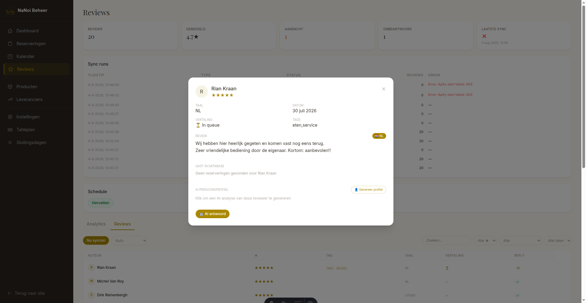 Review detail modal